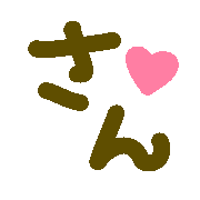 019