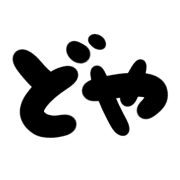 008