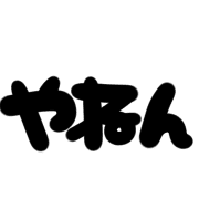 011