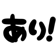 014