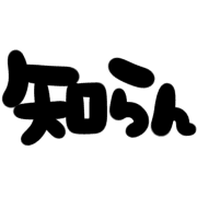 017