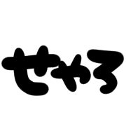 020
