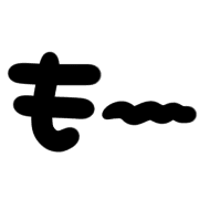 023