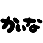 034
