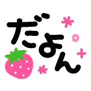 005