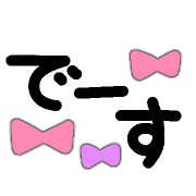 007
