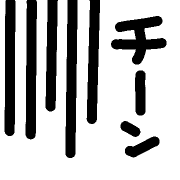034