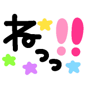 013