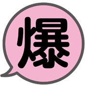 005