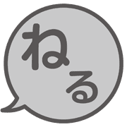 014