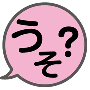 023