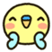emoji (emoji)