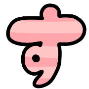 023