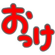 006