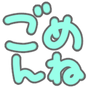 012