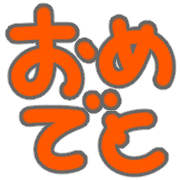 014