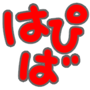 015