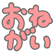 017