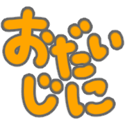 019