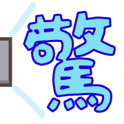 036
