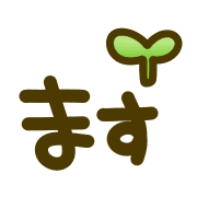 012