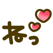 013