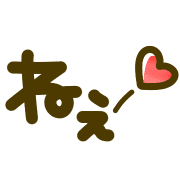 020