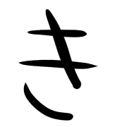 007