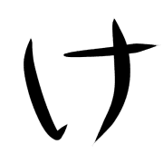 009