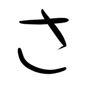 011