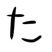 016