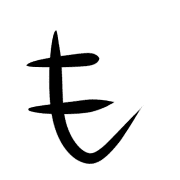 035