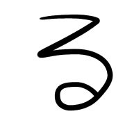 041