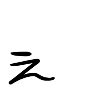 050