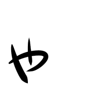 053