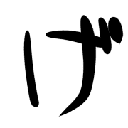 059