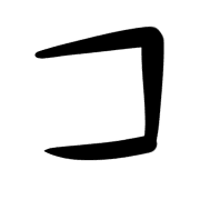 090