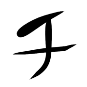097
