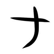 101