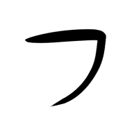 108