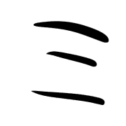 112
