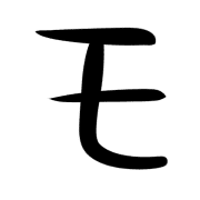 115