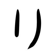 120