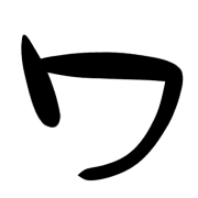 124