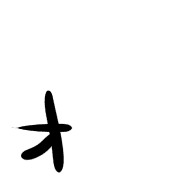 131