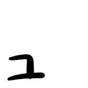 134