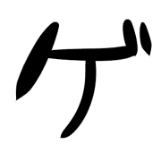 139