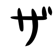 141