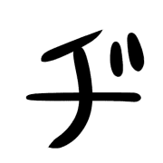 147