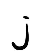 197